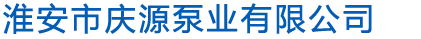 泰州市永鑫換熱設(shè)備制造廠(chǎng)